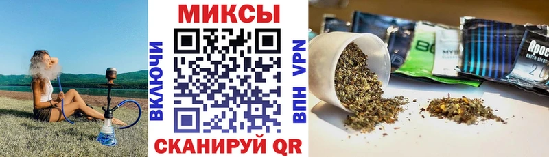OMG   Арсеньев  мориарти наркотические препараты  Бутират Butirat 