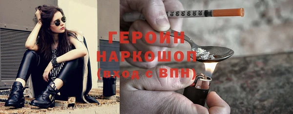 кокаин премиум Остров