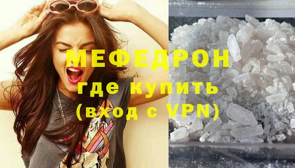 кокаин премиум Остров