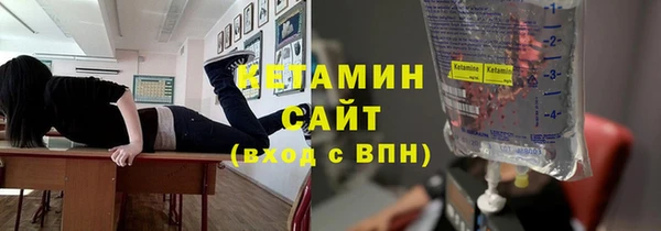 кокс Пестово