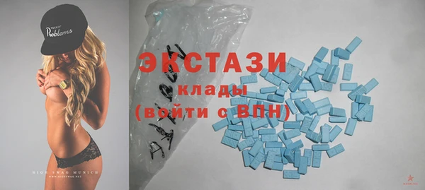 ешки Болохово