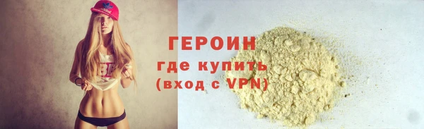 кокс Пестово