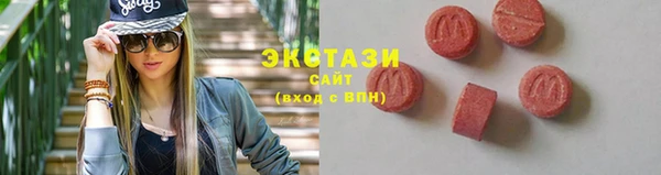 кокаин премиум Остров