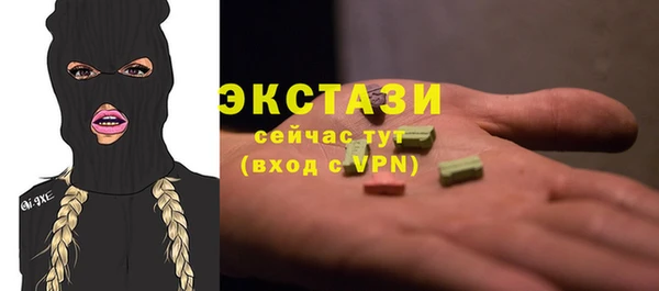 кокаин премиум Остров