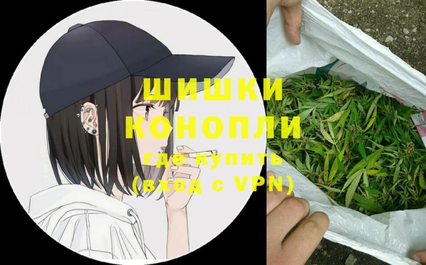 кокаин перу Валуйки