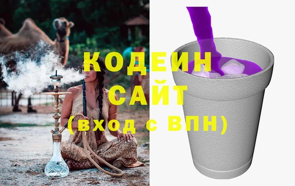 кокаин премиум Остров