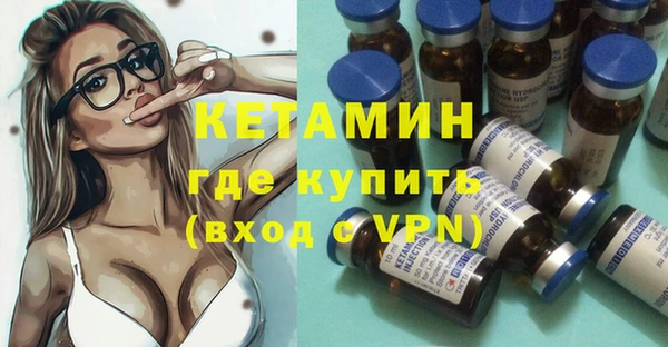 винт Осташков