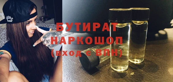 винт Осташков