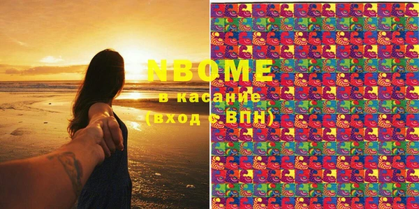 ешки Болохово