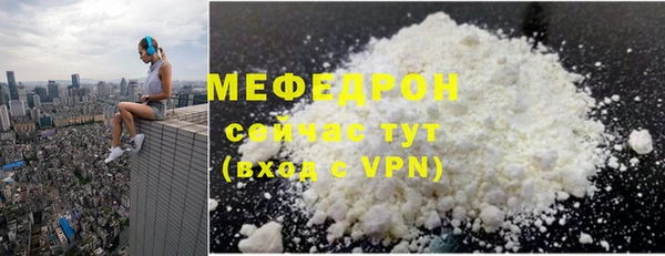 гашишное масло Пересвет