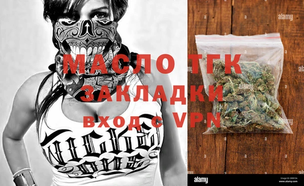 ПСИЛОЦИБИНОВЫЕ ГРИБЫ Переславль-Залесский