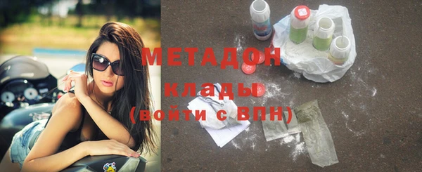 винт Осташков