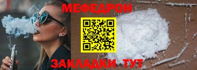 амфетамин Гусиноозёрск