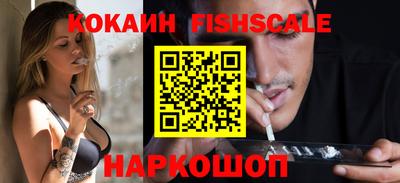 амфетамин Гусиноозёрск