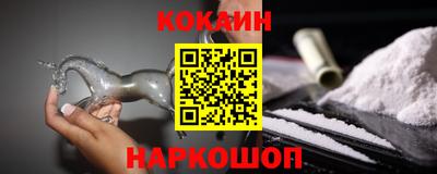 амфетамин Гусиноозёрск