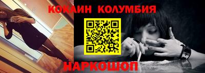 амфетамин Гусиноозёрск