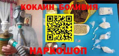 амфетамин Гусиноозёрск