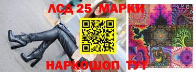 амфетамин Гусиноозёрск