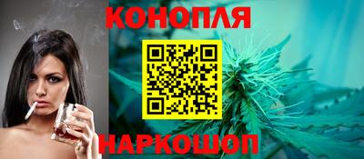 первитин Гусев