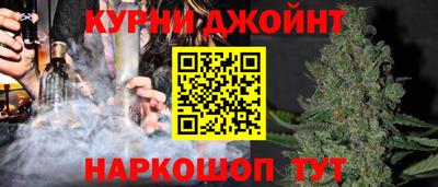 амфетамин Гусиноозёрск