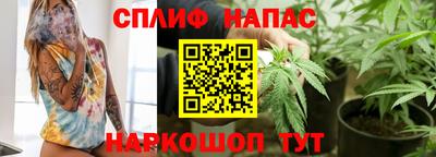 амфетамин Гусиноозёрск