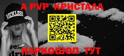 амфетамин Гусиноозёрск