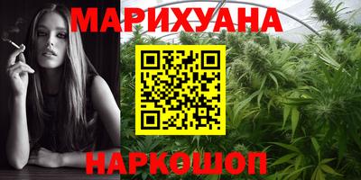 амфетамин Гусиноозёрск