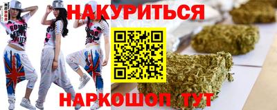 первитин Гусев