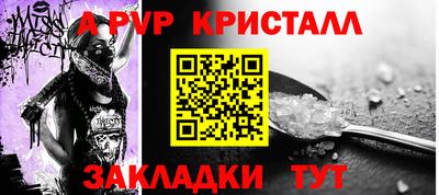 амфетамин Гусиноозёрск
