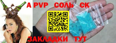 амфетамин Гусиноозёрск