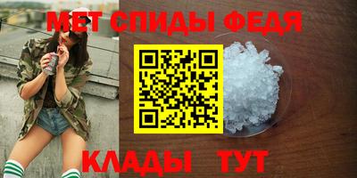 тгк Гусь-Хрустальный