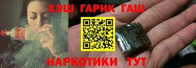 первитин Гусев