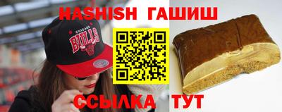 первитин Гусев