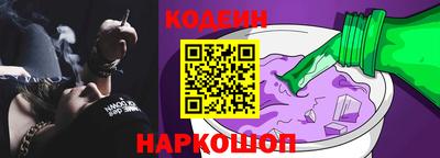 амфетамин Гусиноозёрск