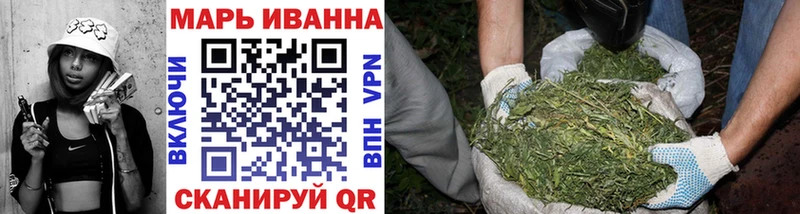 мега вход  Арсеньев  Шишки марихуана LSD WEED 